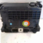 Boitier servitude moteur (BSM) CITROEN C3 2