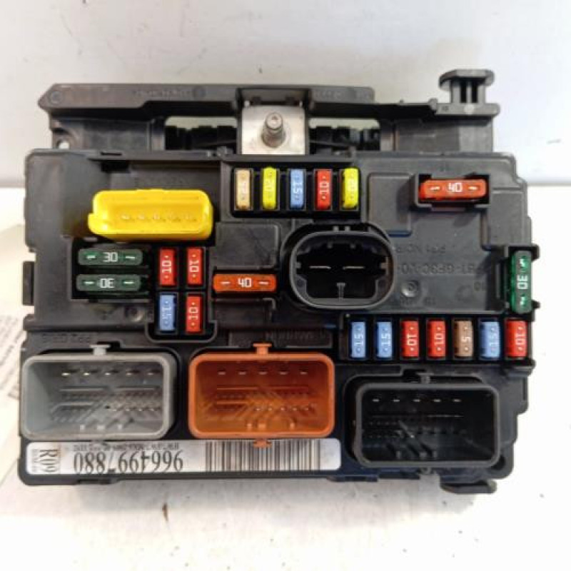 Boitier servitude moteur (BSM) PEUGEOT 207 Boitier servitude moteur (BSM) PEUGEOT 207