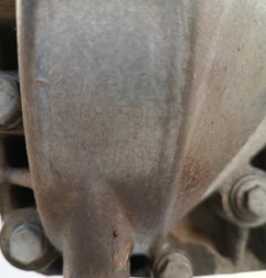 Boite de vitesses FIAT SCUDO 2 Photo n°5