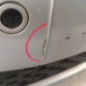 Pare choc avant CITROEN C4 PICASSO 1