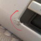 Pare choc avant CITROEN C4 PICASSO 1