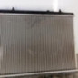 Radiateur eau CITROEN C3 2