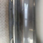 Pare choc arriere DS DS4 1