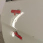 Porte arriere gauche MITSUBISHI SPACE STAR 3