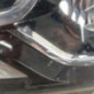 Optique avant principal gauche (feux)(phare) DACIA DUSTER 1