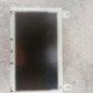 Ecran GPS OPEL ZAFIRA TOURER C