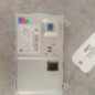 Ecran GPS OPEL ZAFIRA TOURER C