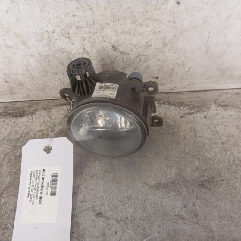 Anti brouillard droit (feux) RENAULT CAPTUR 1 Anti brouillard droit (feux) RENAULT CAPTUR 1