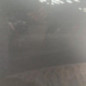 Porte arriere droit CITROEN C4 2