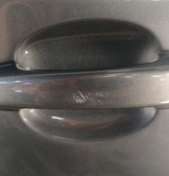 Porte avant gauche CITROEN C4 2 Photo n°3