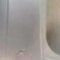 Pare choc arriere OPEL ZAFIRA B