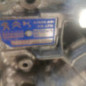 Boite de vitesses PEUGEOT 3008 2