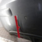 Pare choc arriere PEUGEOT 407