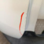 Pare choc arriere PEUGEOT 2008 1