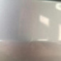 Porte arriere droit PEUGEOT 308 2