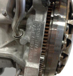 Moteur PEUGEOT 2008 2 Photo n°7
