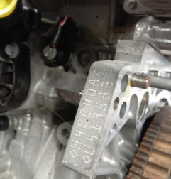 Moteur RENAULT CLIO 4 Photo n°5