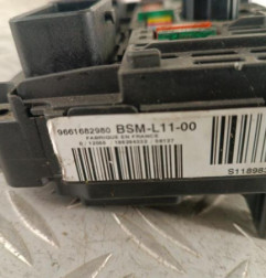 Boitier servitude moteur (BSM) CITROEN C4 1