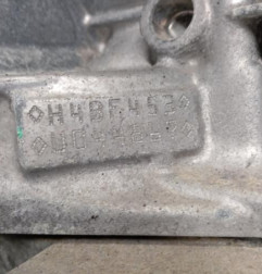 Moteur RENAULT TWINGO 3 Photo n°6