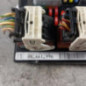 Boitier servitude moteur (BSM) PEUGEOT 207