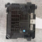 Boitier servitude moteur (BSM) PEUGEOT 207