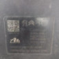 Bloc ABS (freins anti-blocage) PEUGEOT 2008 2