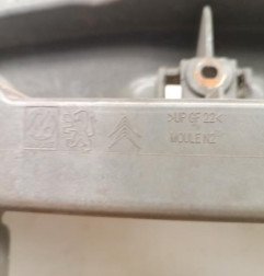 Face avant PEUGEOT 207
