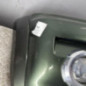 Pare choc avant KIA SORENTO 1