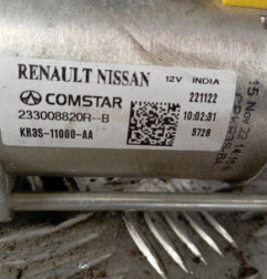 Demarreur RENAULT CAPTUR 2 Photo n°4