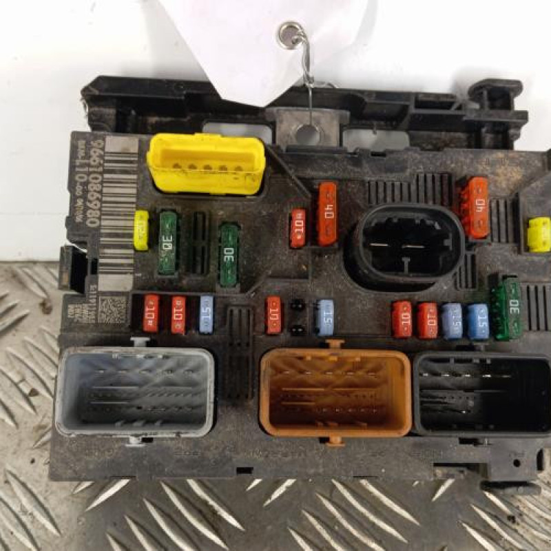 Boitier servitude moteur (BSM) PEUGEOT 207 Boitier servitude moteur (BSM) PEUGEOT 207