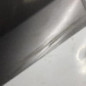 Porte arriere droit PEUGEOT 208 1