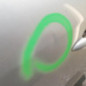 Porte avant gauche RENAULT MEGANE 3