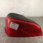 Feu arriere principal gauche (feux) PEUGEOT 106