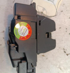 Serrure de hayon CITROEN C4 2