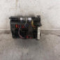 Boitier servitude moteur (BSM) CITROEN C3 1