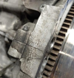 Moteur PEUGEOT 208 1 Photo n°8