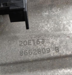 Boite de vitesses PEUGEOT 208 1 Photo n°5