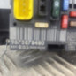 Boitier servitude moteur (BSM) PEUGEOT 308 1 SW