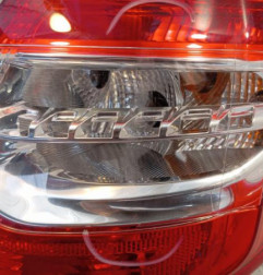 Feu arriere principal droit (feux) CITROEN C4 2
