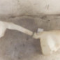 Vase de lave glace PEUGEOT 208 1