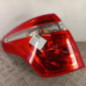 Feu arriere principal gauche (feux) CITROEN C4 PICASSO 1