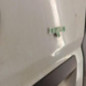 Porte de coffre gauche FIAT DUCATO 3