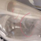 Optique avant principal droit (feux)(phare) RENAULT CLIO 3