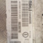 Echangeur air (Intercooler) CITROEN C4 CACTUS