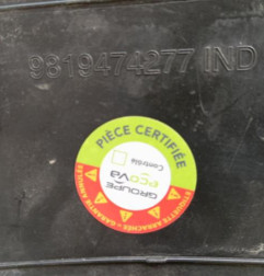Extension d'aile arriere gauche CITROEN C4 CACTUS Photo n°3