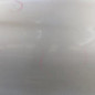 Porte arriere droit CITROEN C4 2