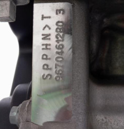 Moteur PEUGEOT 308 1 SW Photo n°6