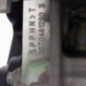 Moteur PEUGEOT 308 1 SW