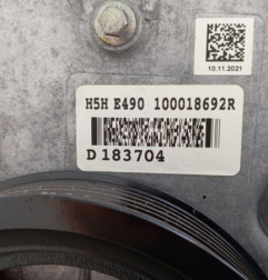 Moteur RENAULT MEGANE 4 Photo n°5