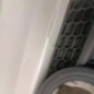 Pare choc avant VOLKSWAGEN TIGUAN 1